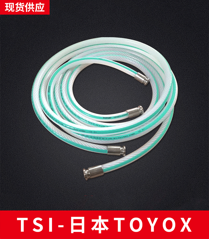 硅胶钢丝管TOYOX透明硅胶管